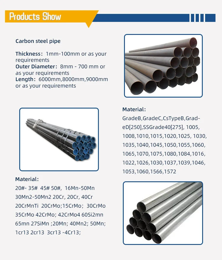 Pipe Low Temperature Carbon Steel European Brand SAE1006 SAE1008 SAE1010 Carbon Steel Tube