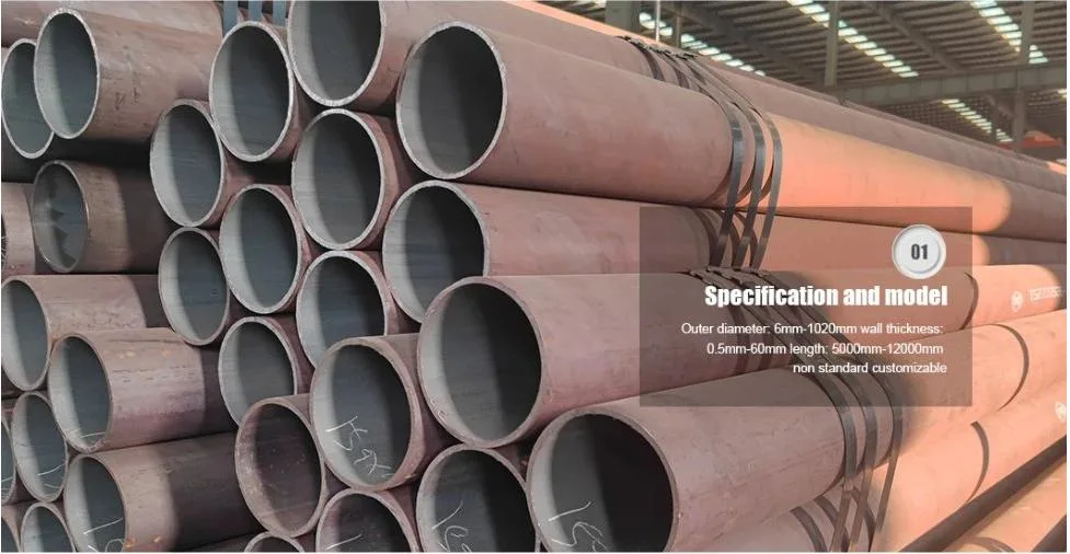 High Quality Low Temperature Steel Seamless 1245 Pipe Steel Pipe