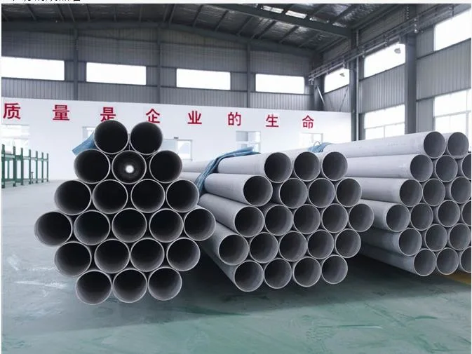 Stainless Steel Pipes for The Mechanical and Chemical Industries or Mining