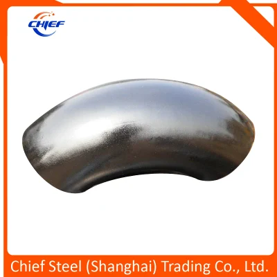 Carbon Steel & Alloy Steel Pipe Fittings-Bends